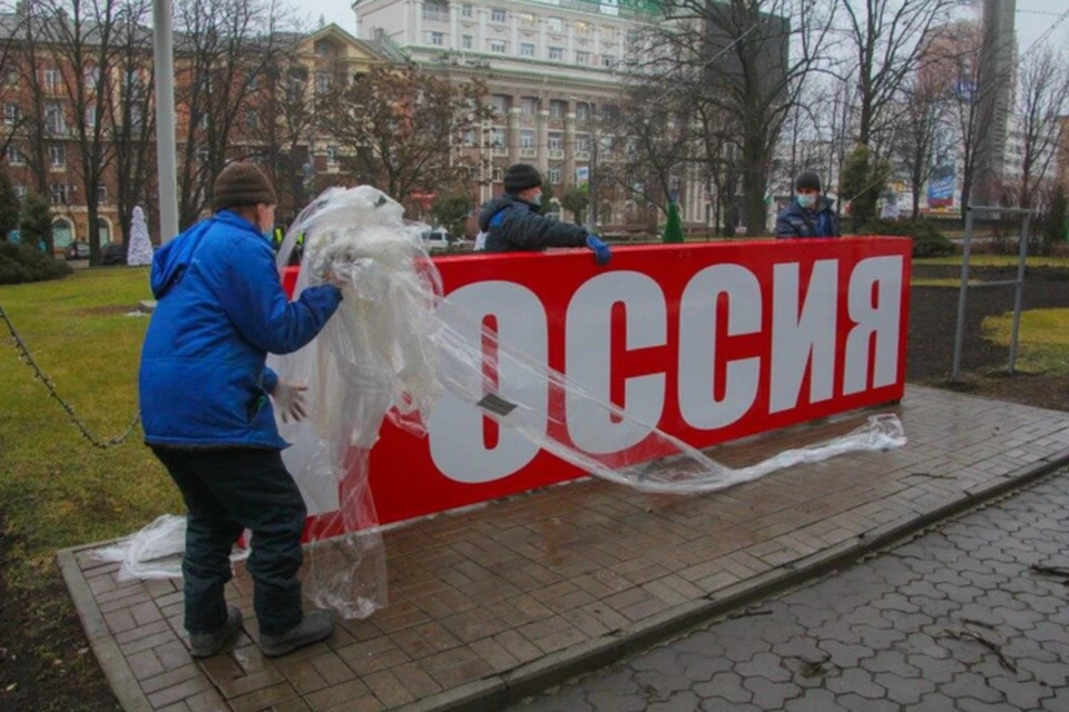 Впервые артобъект в форме сердца в цветах российского триколора был установлен в марте 2016 года. Фото: ОД «ДР»