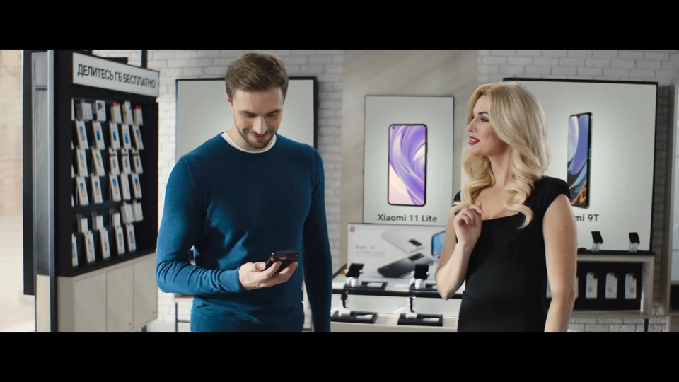 Фото: пресс-служба Tele2.