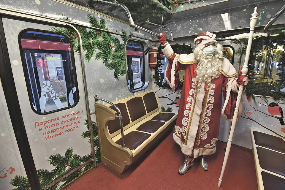 Новые станции подземки стали настоящим подарком пассажирам накануне зимних праздников.