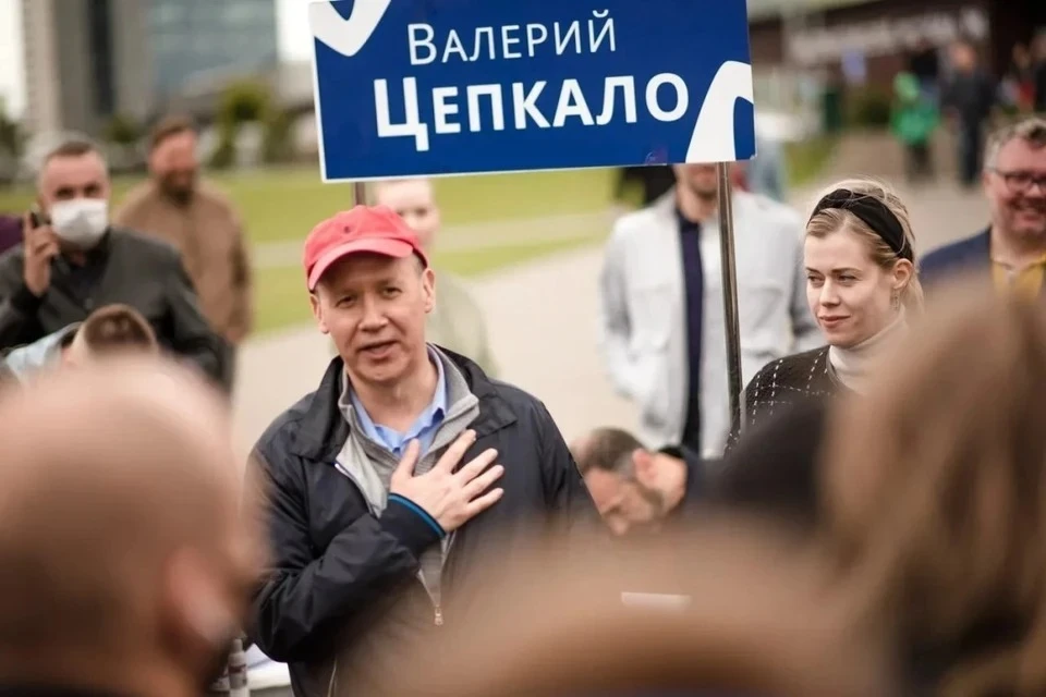 Экс-кандидат в президенты Белоруссии Валерий Цепкало Фото: Facebook Валерия Цепкало
