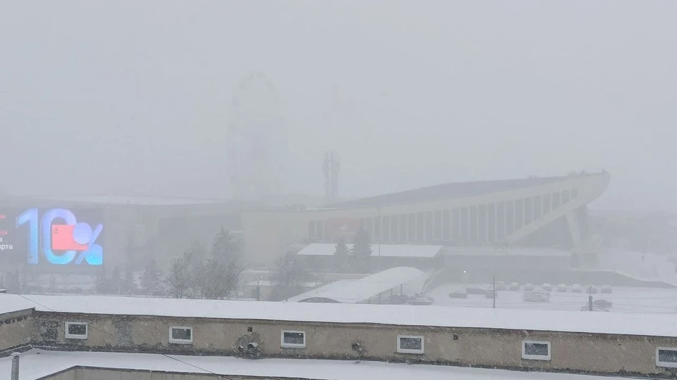 Днем в городе минимальная видимость