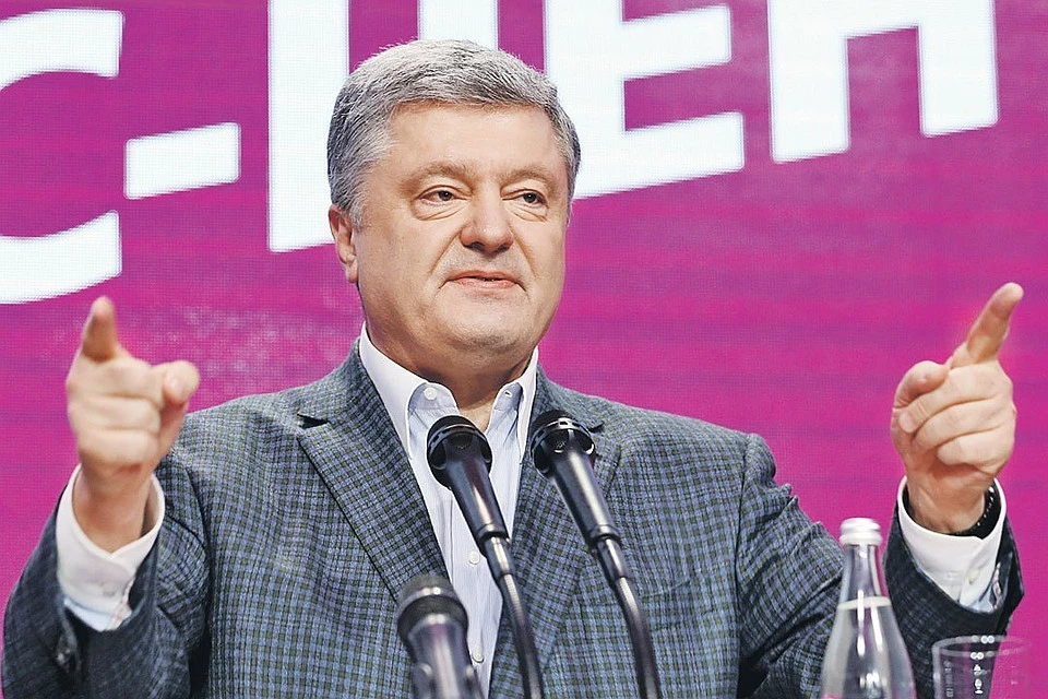 Петр Порошенко