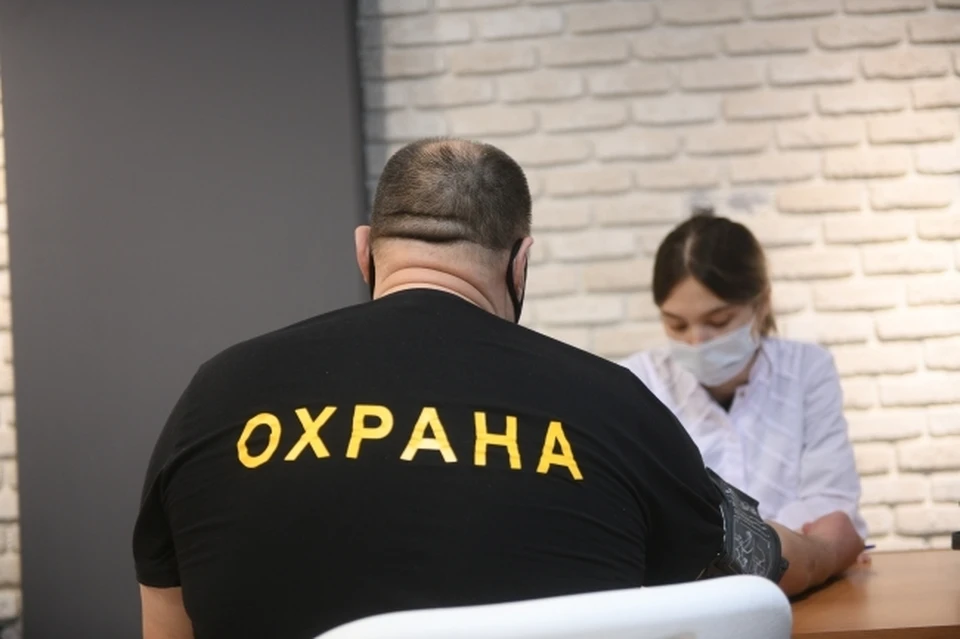Донская станция переливания крови наймет частную охрану