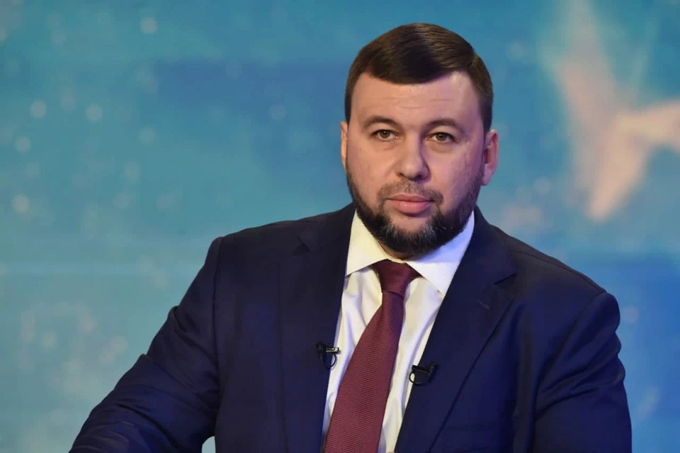 Денис Пушилин выступил с заявлением. Фото: сайт Главы ДНР