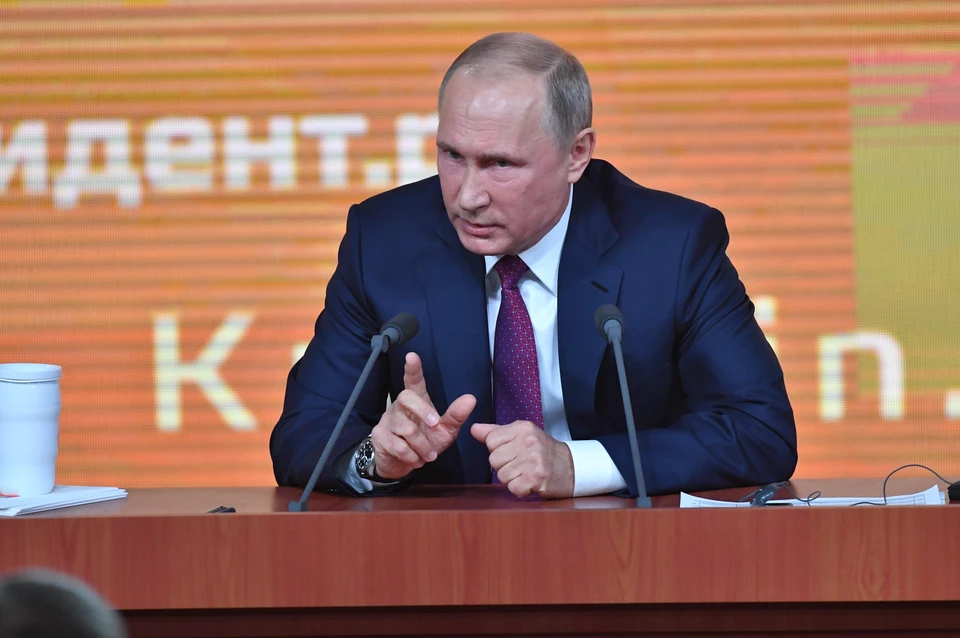 Владимир Путин