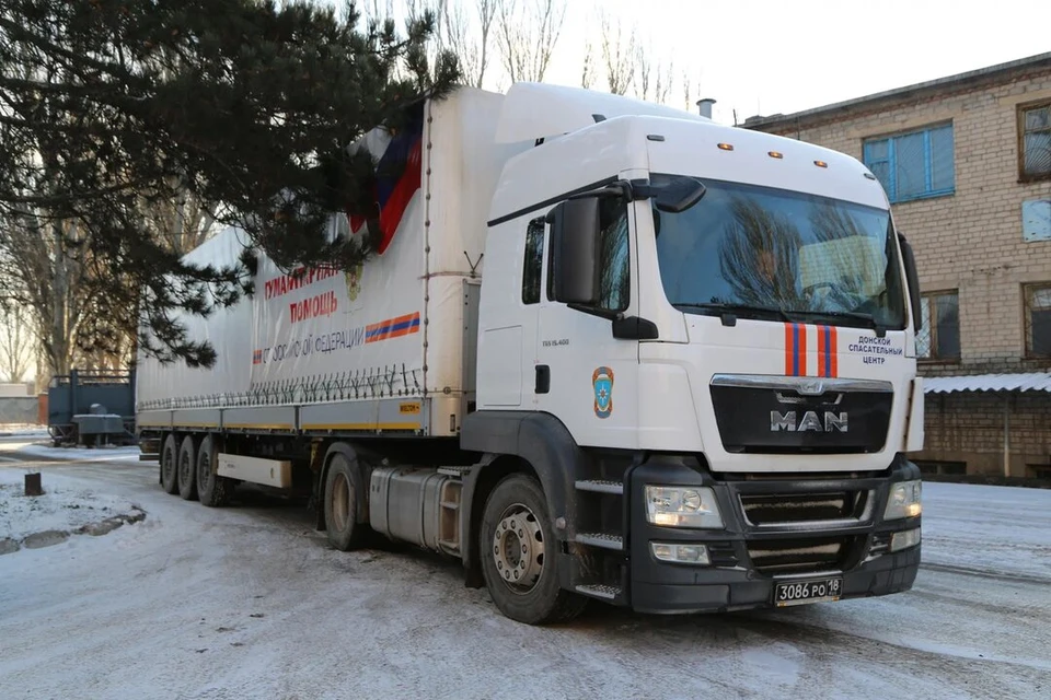 В Республику прибыл 105-й гуманитарный конвой из РФ