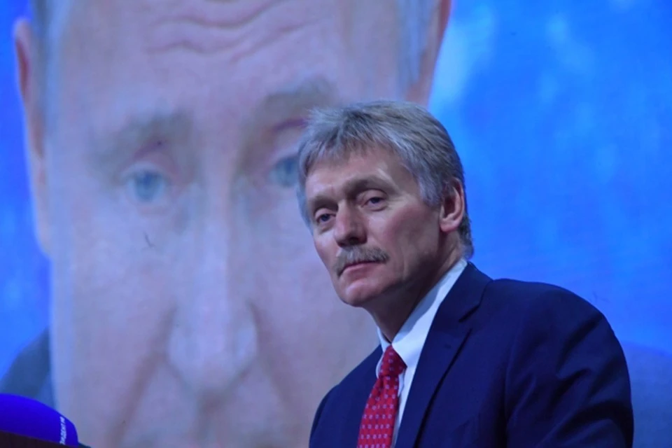 Дмитрий Песков