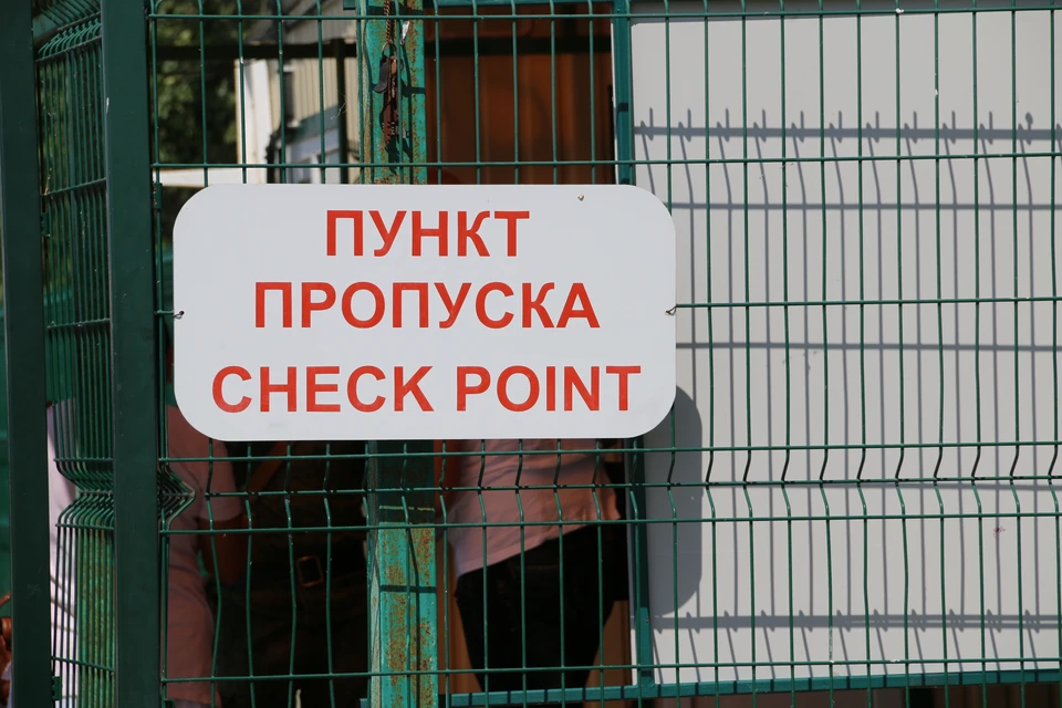 Девушку привлекли к административной ответственности