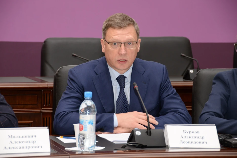 Федеральные инвестиции региону очень нужны, это все понимают