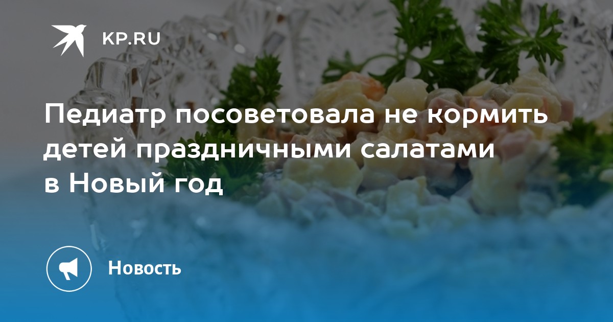 Многие педиатры советуют в любое время года температуру в детской комнате поддерживать на уровне 18