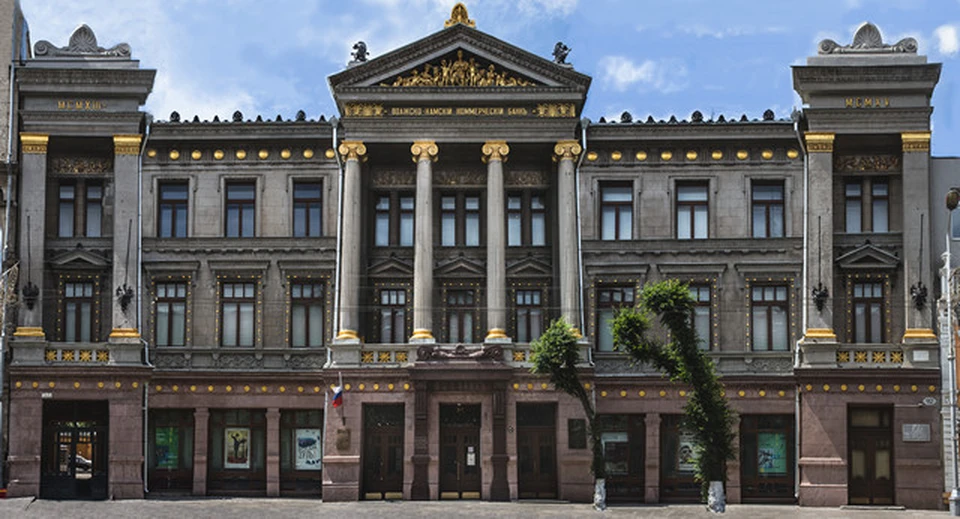 Музей будет праздновать юбилей. Фото: https://artmus.ru/museum/information/