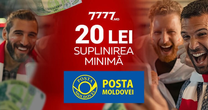 Очень легко найти свой выигрыш на 7777.md, где каждый день пользователей ждут щедрые акции, бонусы и предложения.