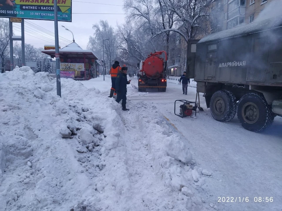 На месте работает аварийная служба. Фото: Vk.com, Олег Бекмеметьев