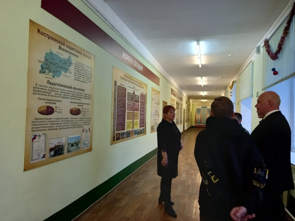 Фото: пресс-служба думы Костромской области