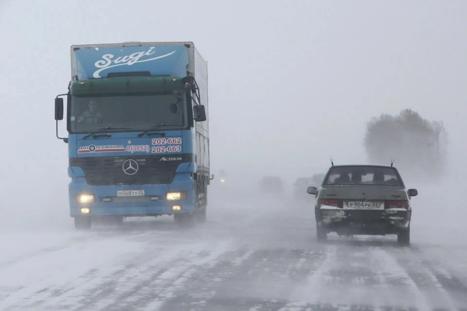 Ранее ограничение движения на трассе ввели из-за сильного снегопада
