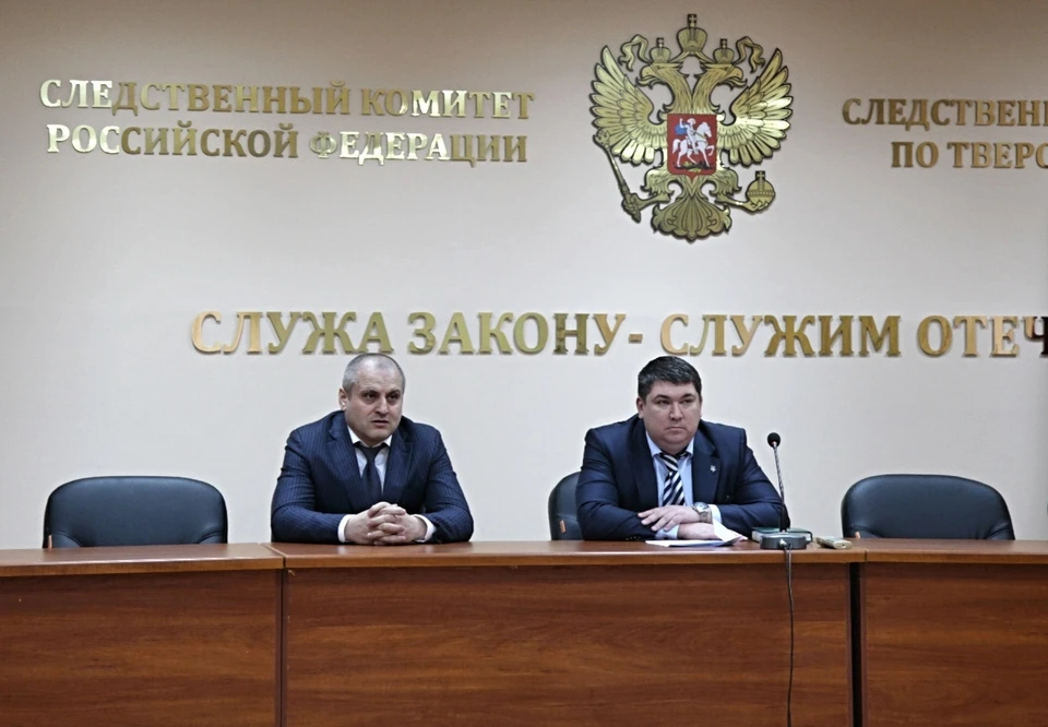 11 января генерал-майор юстиции Тугай Тугаев (на фото слева) приступил к обязанностям Фото: СУ СК РФ по Тверской области