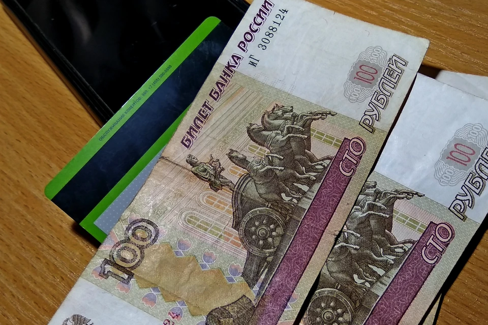 В Липецке подросток похитил с чужой банковской карты 6000 рублей