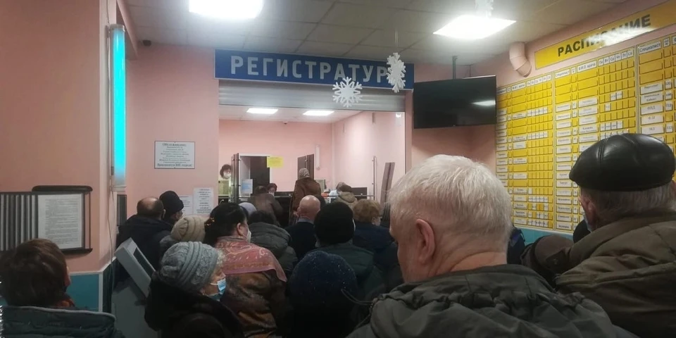 Нижегородцы пожаловались на большие очереди в поликлинике №17. ФОТО: Дмитрий Белякин