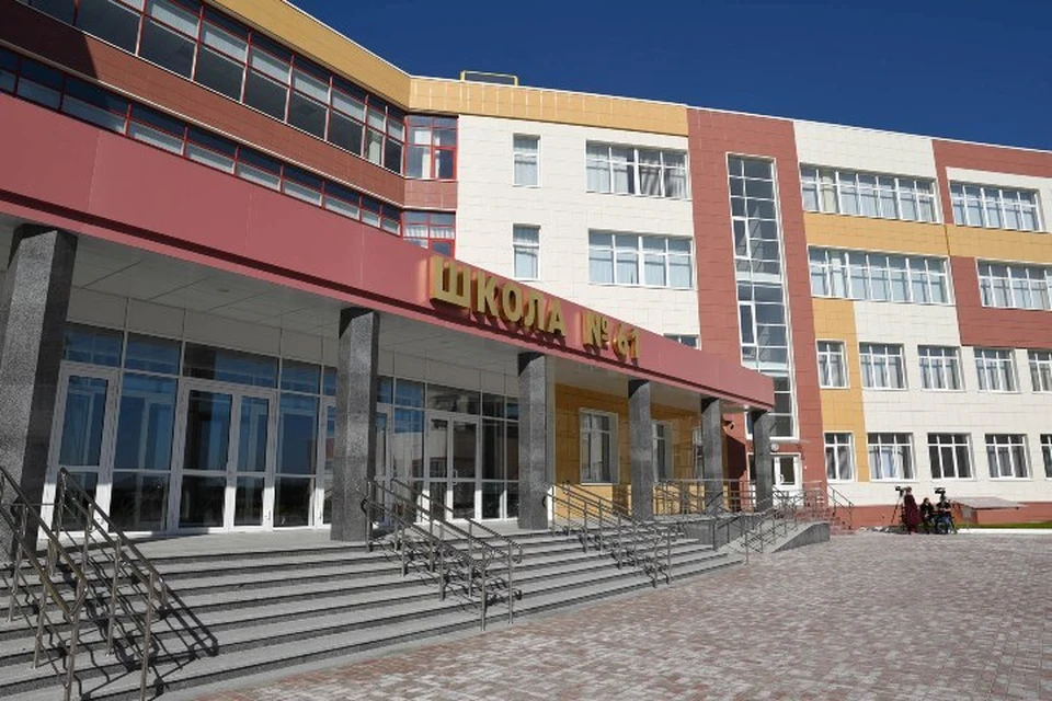 фото - администрация КО