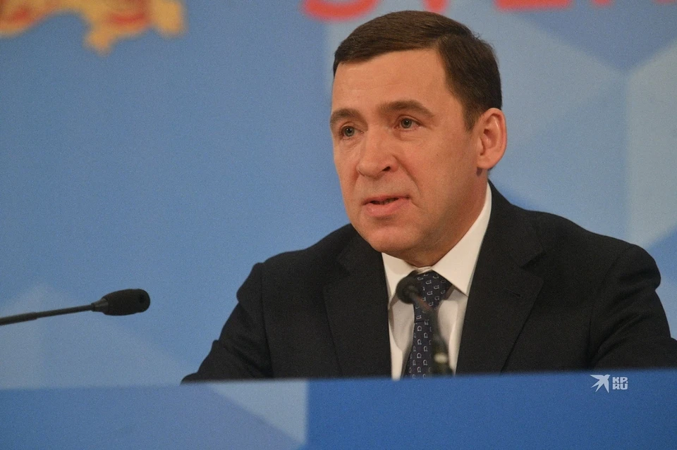 Губернатор Евгений Куйвашев во время итоговой пресс-конференции 13 января 2022