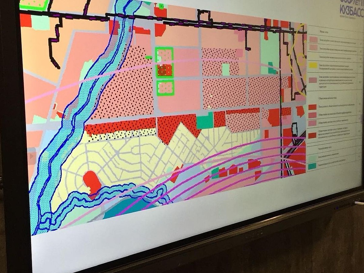 В Кемерове разработают мастер-план застройки микрорайона на месте частного  сектора - KP.RU
