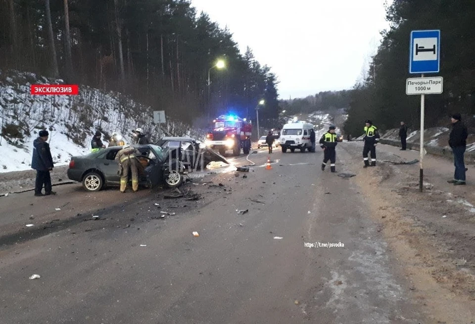 Авария в пскове сегодня