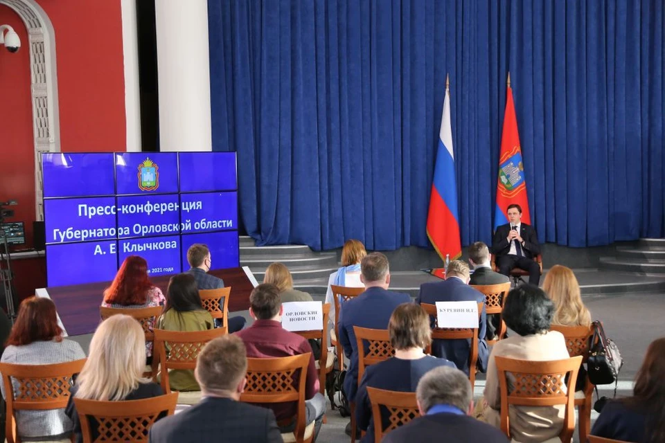 Фото: пресс-служба правительства Орловской области