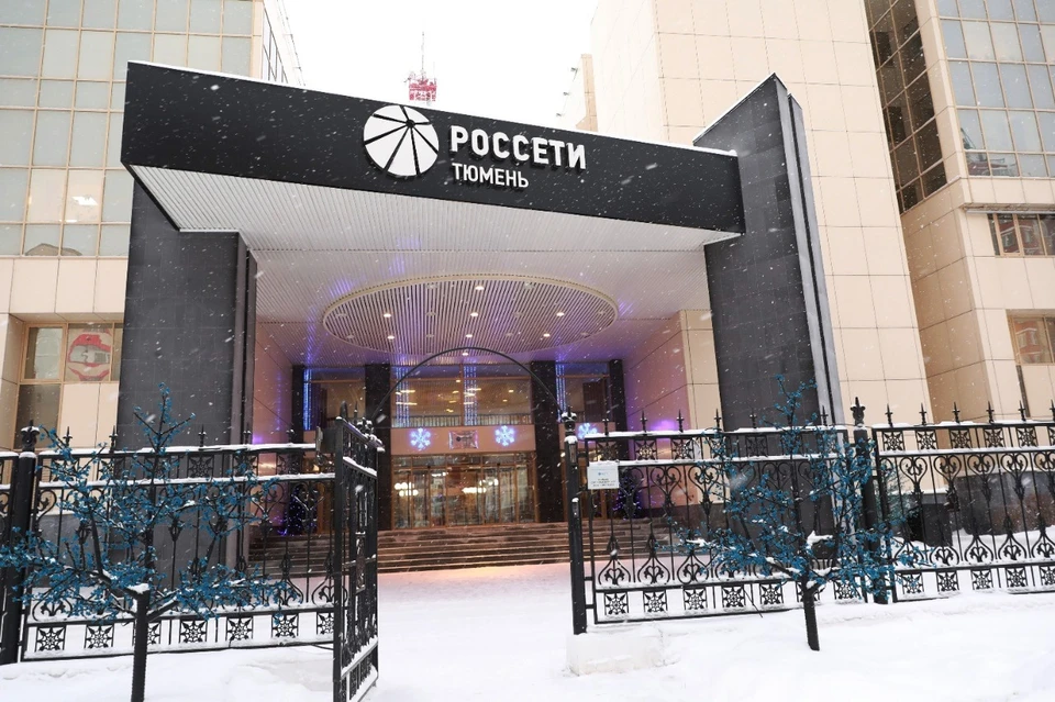 Энергетики рассказали о программе реконструкции распределительных сетей Тюменской области. Фото - "Россети Тюмень".