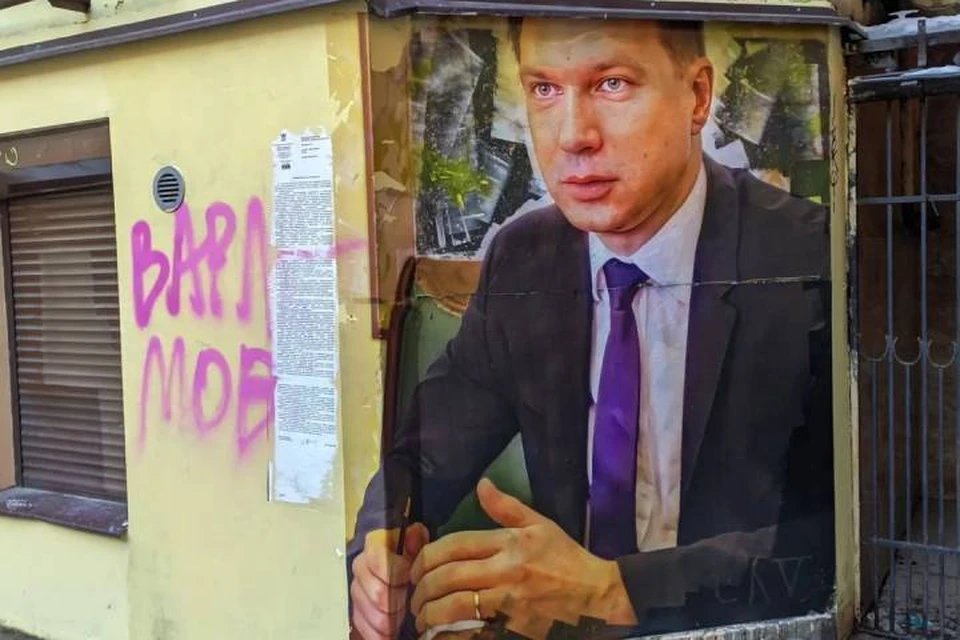 В Петербурге появилось граффити с портретом вице-губернатора Линченко / Фото: Инстаграм: urbanfresco