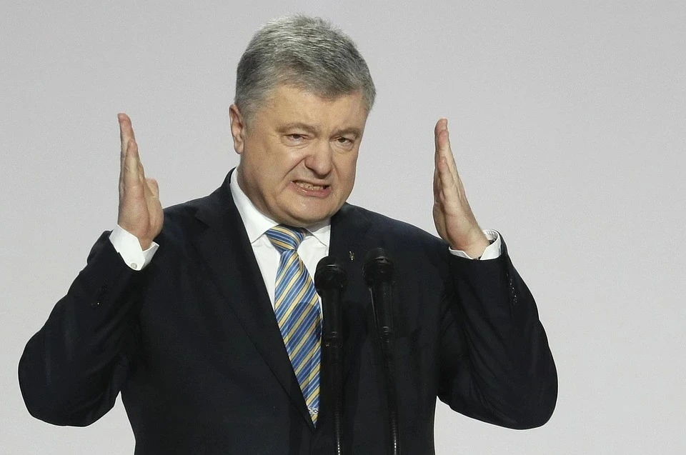 Генпрокуратура Украины обжаловала решение киевского суда о мере пресечения Порошенко