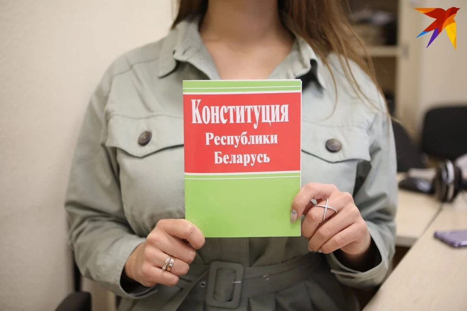 На референдум по поправкам Конституции выделят 20 млн рублей из бюджета Беларуси.