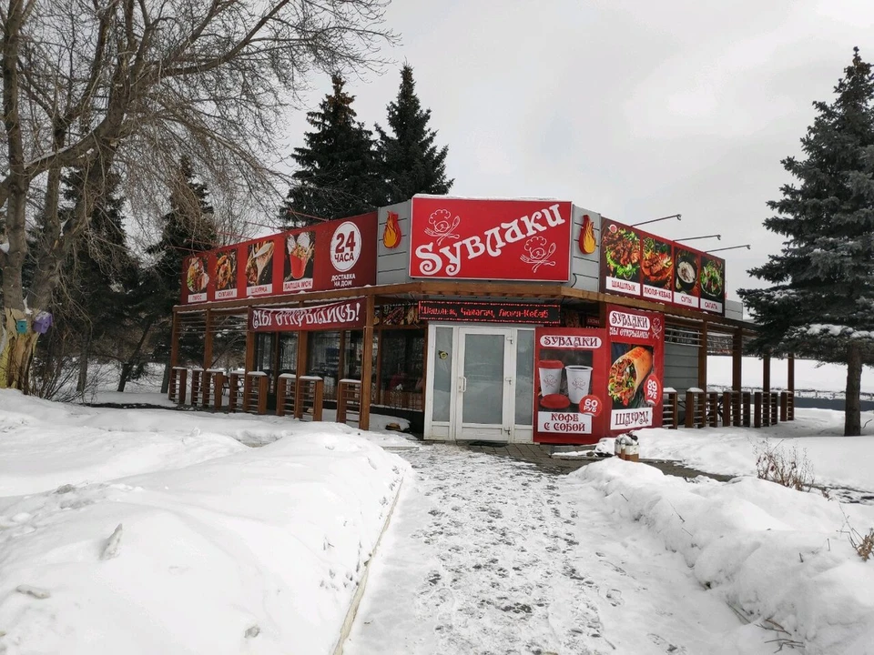 Кафе проработало в городе на этом месте 20 лет. Фото: Яндекс.Карты.