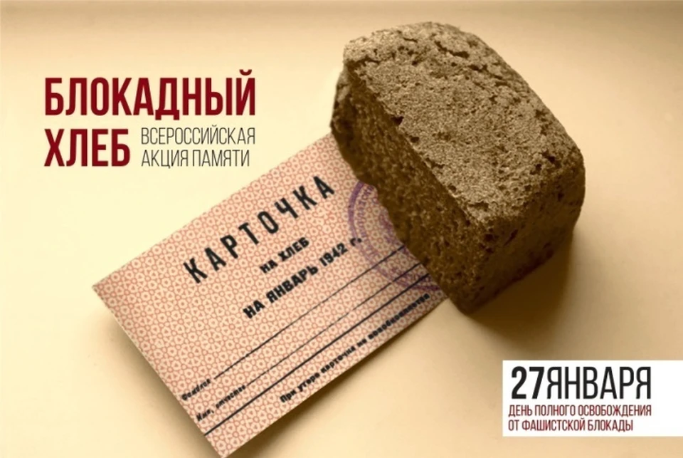 фото - администрация Курска