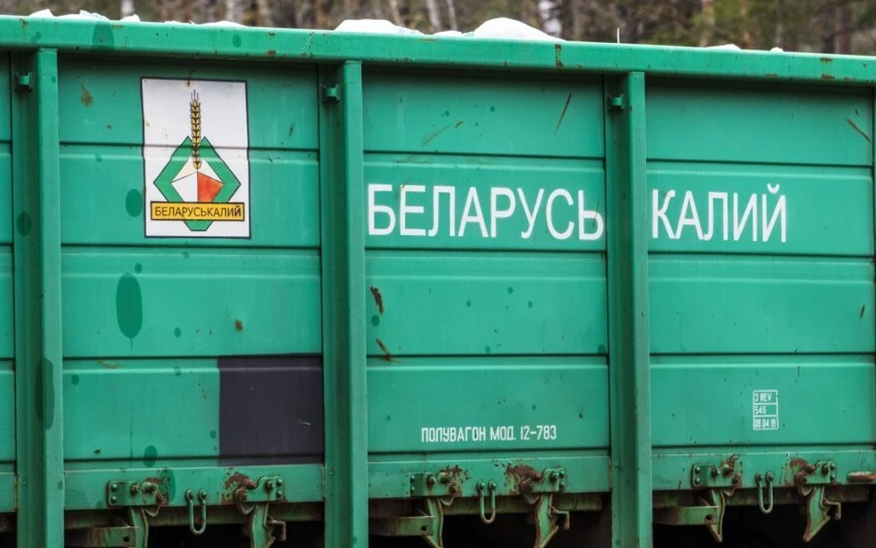 Белорусский калий не может попасть к европейскому заказчику. Литва не пускает. Фото: Scanpix