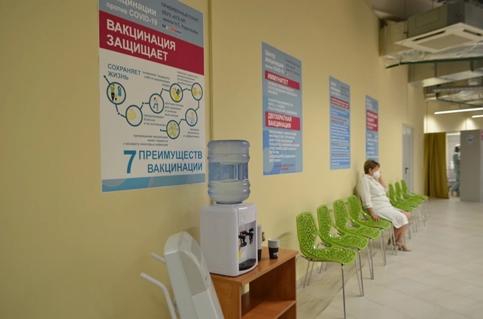 Курян призывают вакцинироваться
