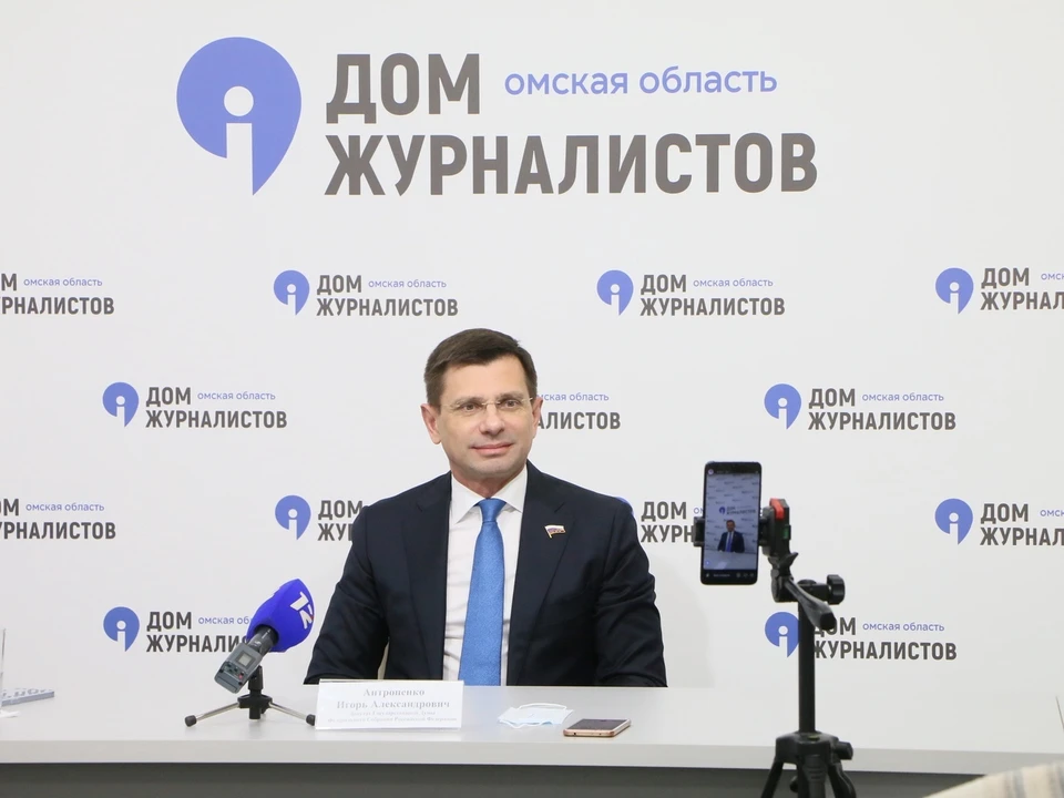 Сейчас Антропенко выступает депутатом от Омской и Новосибирской областей
