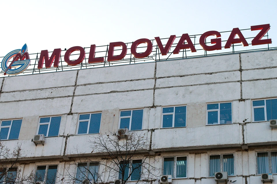 Здание компании "Молдовагаз" в Кишиневе. Фото: Вениамин Демидецкий/ТАСС
