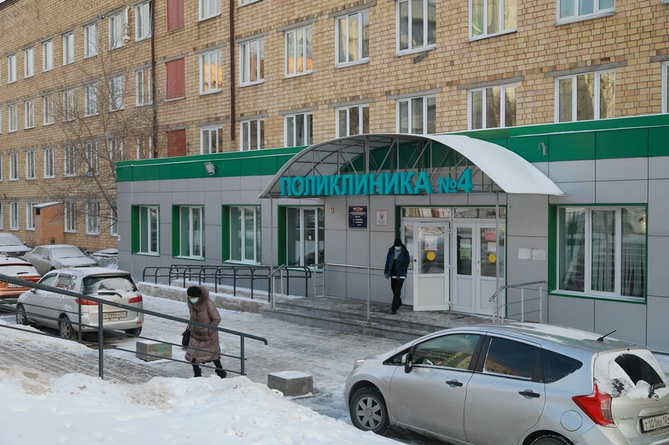 Режим работы поликлиник Красноярска в условиях пятой волны COVID-19
