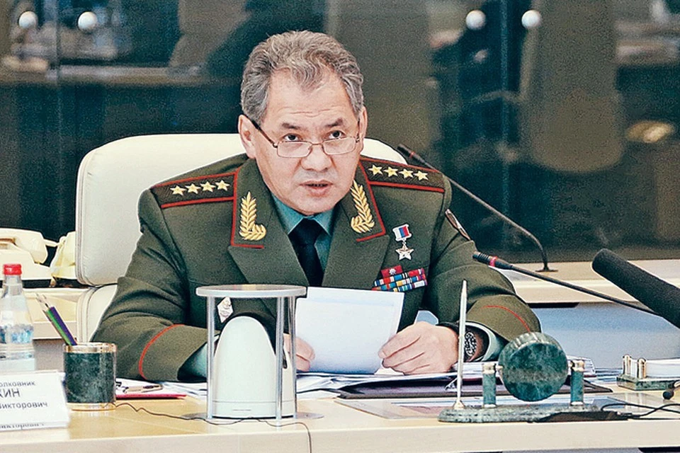 Сергей Шойгу