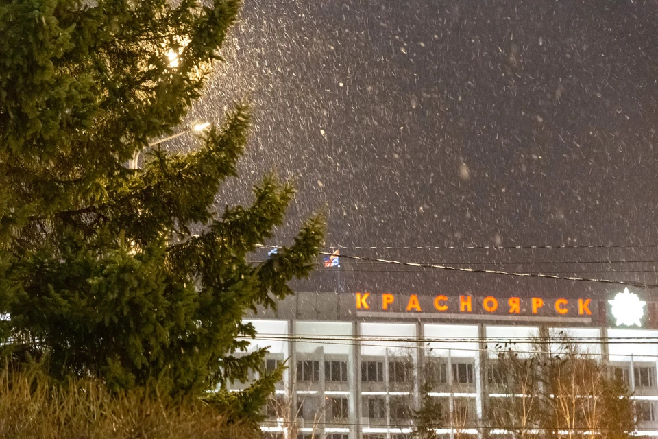 Красноярцев ждут теплые, но ветреные выходные