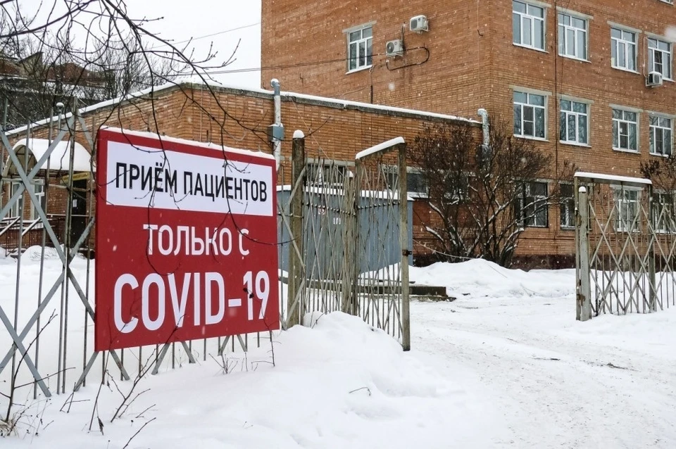 На заседании оперштаба рассказали подробности.