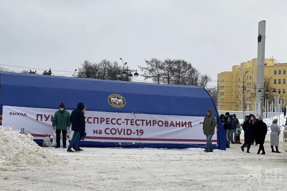 Бесплатные пункты. Пункты экспресс тестирования на ковид Рязань. Фото экспресс адреса.