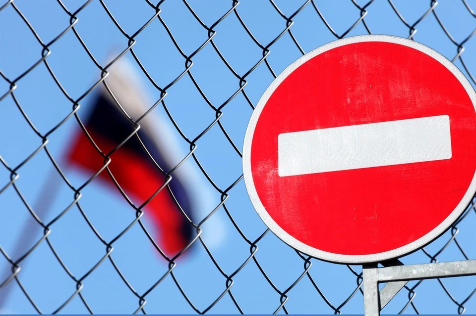 Россия возвела "финансовую крепость" против санкций Запада