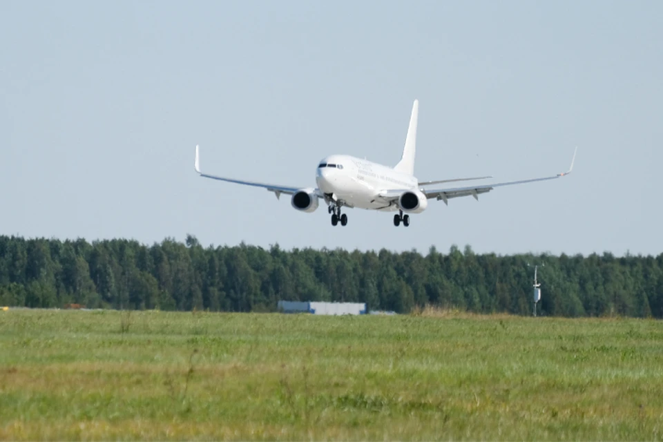 Время в пути составит три часа.