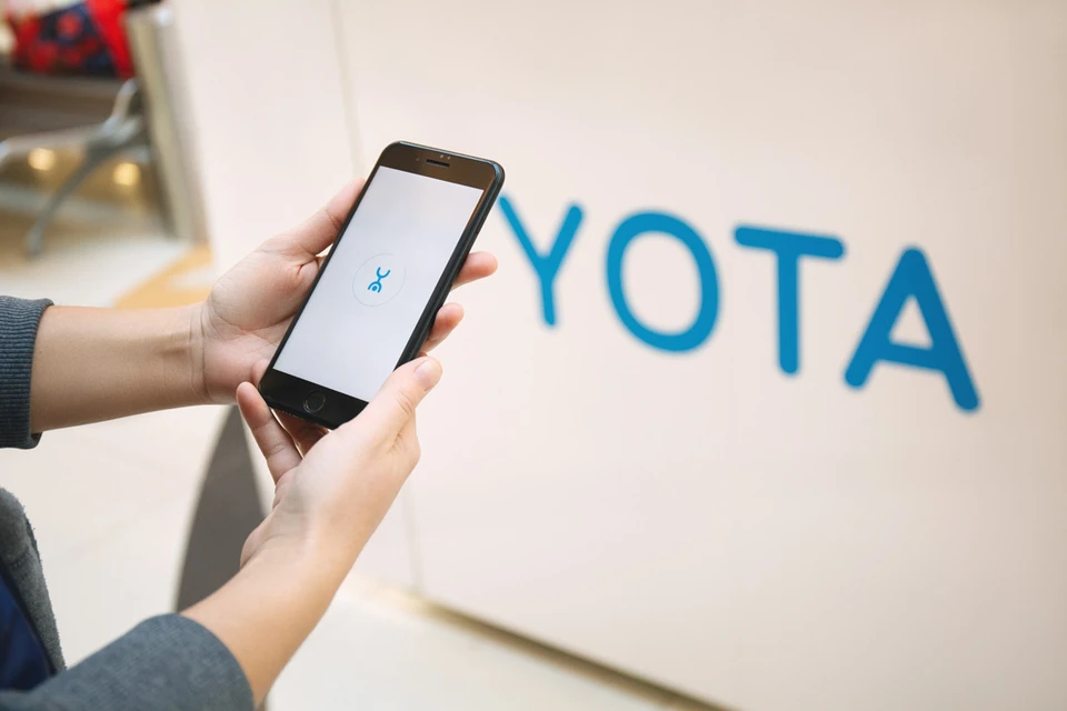 Фото: Пресс-служба Yota