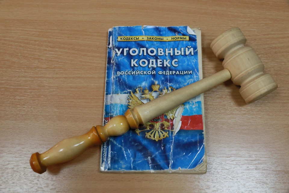 Мужчина частично признает вину