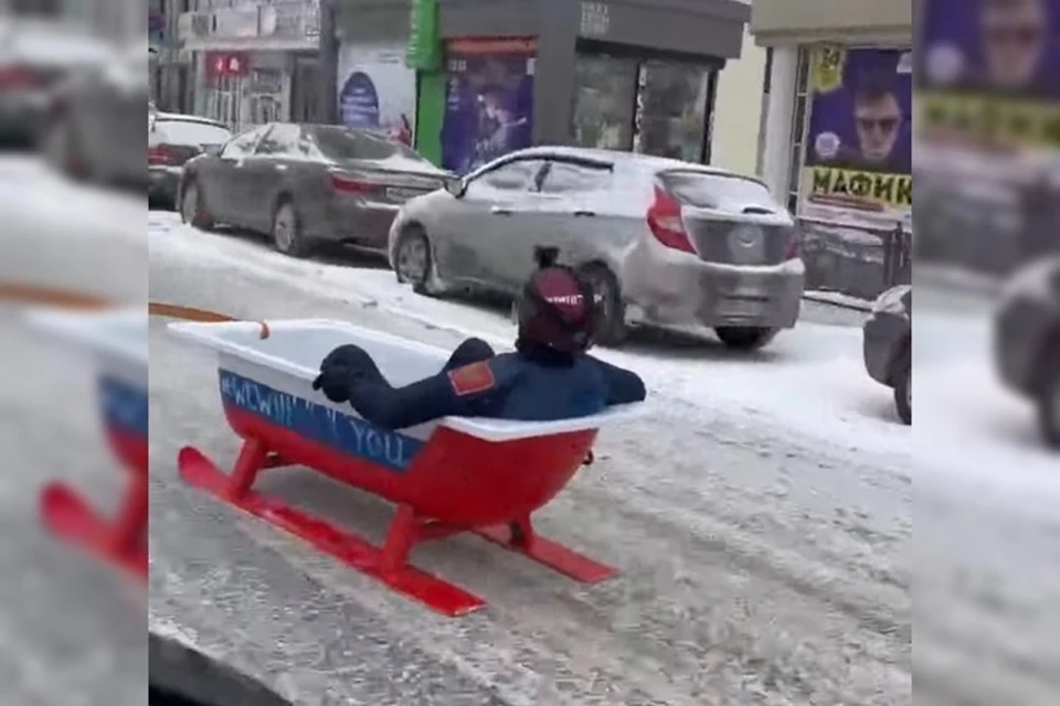 Фото: паблик Вконтакте "Типичный Екатеринбург"