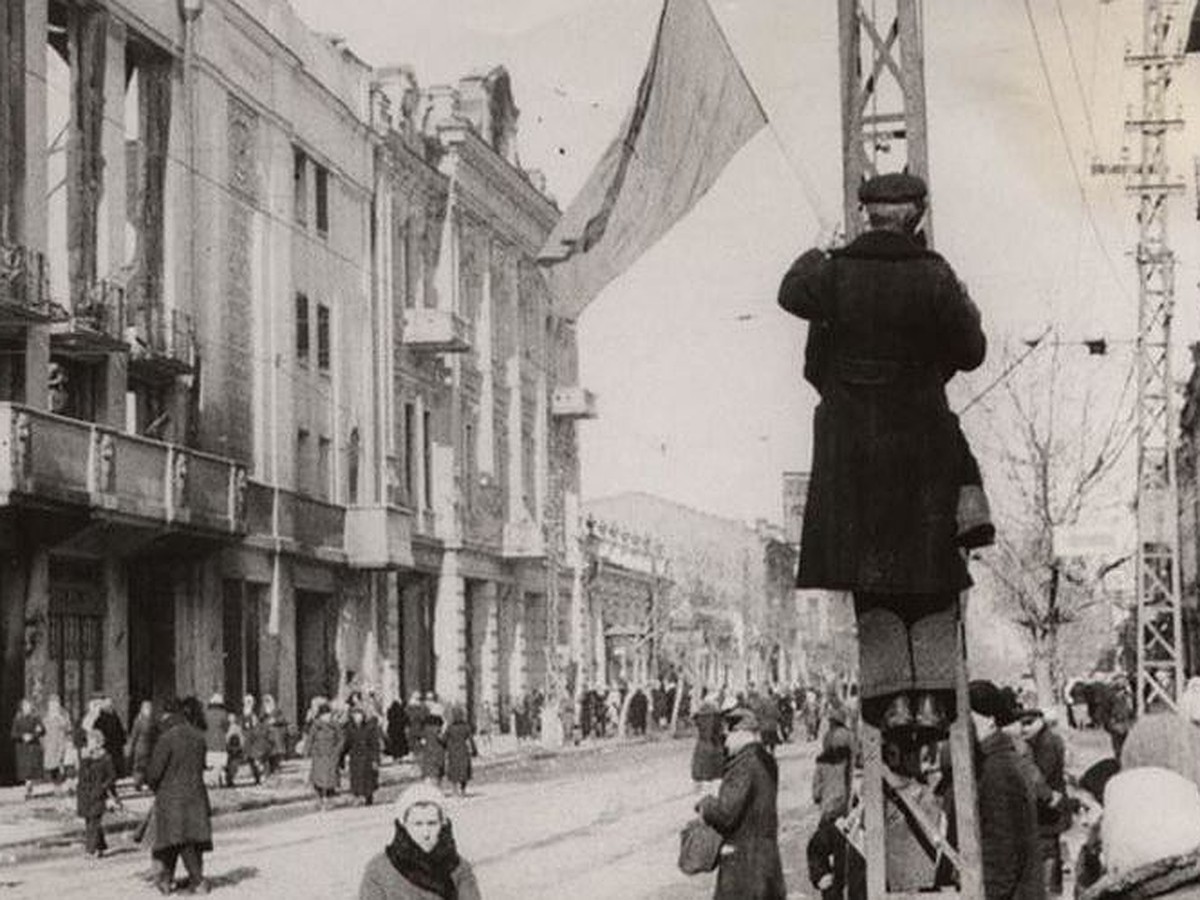 79 лет после освобождения Краснодара. Каким город был тогда и стал сейчас -  KP.RU