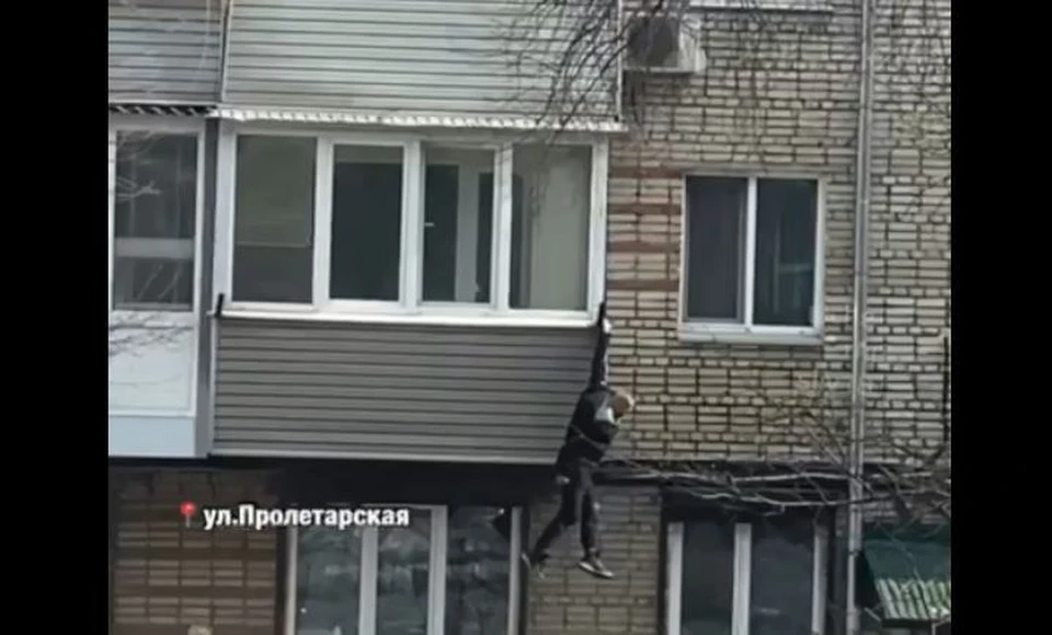 Фото: скриншот из видео.