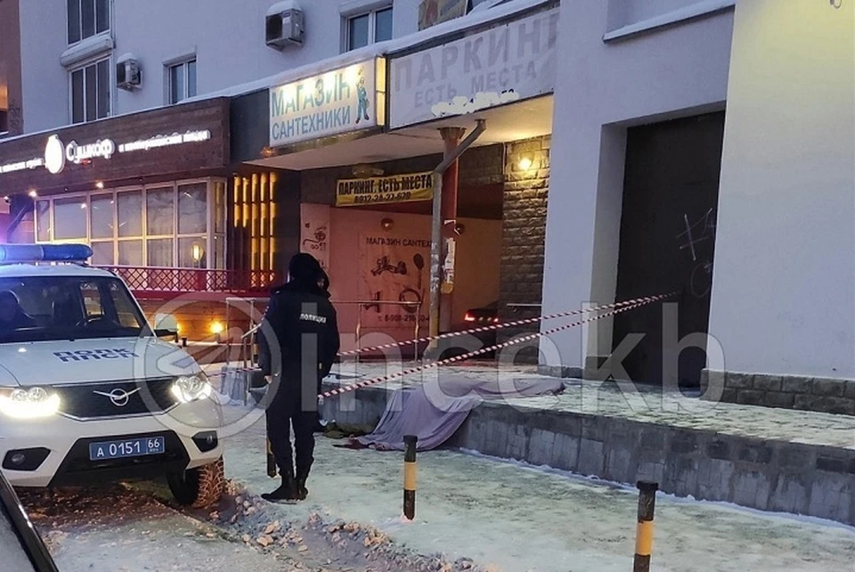 Парень погиб на месте Фото: группа ВКонтакте Инцидент Екатеринбург
